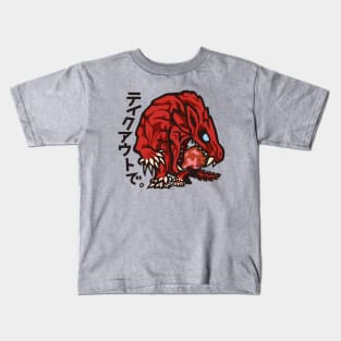 Chibi odogaron Kids T-Shirt